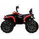 Машинка квадроцикл дитячий акумуляторний Spoko HM-1288 червоний / Електроквадроцикл для дитини на акумуляторі - фото 3 - id-p1971401439