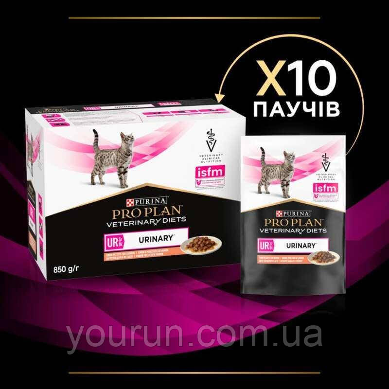 Pro Plan Veterinary UR St/Ox Urinary Salmon - Консервований корм з лососем для дорослих кішок,блок 10 шт, фото 1