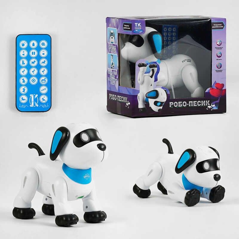 Робот Собака на радіокеруванні ТК-02490, українською мовою, зі звуками, казками, піснями, трюками, фото 1