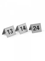 663851 Набір табличок-номерів, 12 номерів в наборі (13-24), 55x52x35 (H) мм