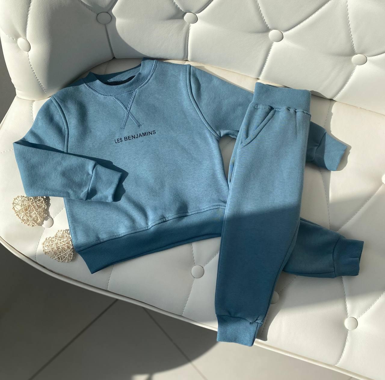 Детский костюм на флисе "Les Benjamins" Серо голубой 8045 175, mutti ...