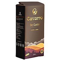 Кофе молотый Cavarro De Gusto 250 г
