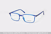 Матова синя оправа для окулярів для зору. Легка! Дужки на флексах