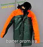 Спецодяг в Україні. Бартер спецодягни на Вашу продукцію, фото 2