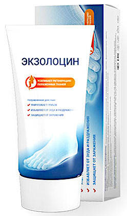 Екзолоцін - Гель від грибка нігтів і стоп, фото 1