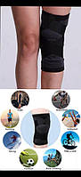 Спортивный бандаж на коленный сустав, для мениска, с регулируемыми лентами