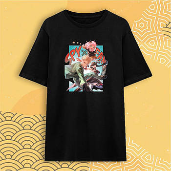 Сім'я шпигуна