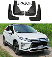 Брызговики для авто комплект 4 шт Mitsubishi Eclipse Cross 2017- 2023 ( Передние и задние )