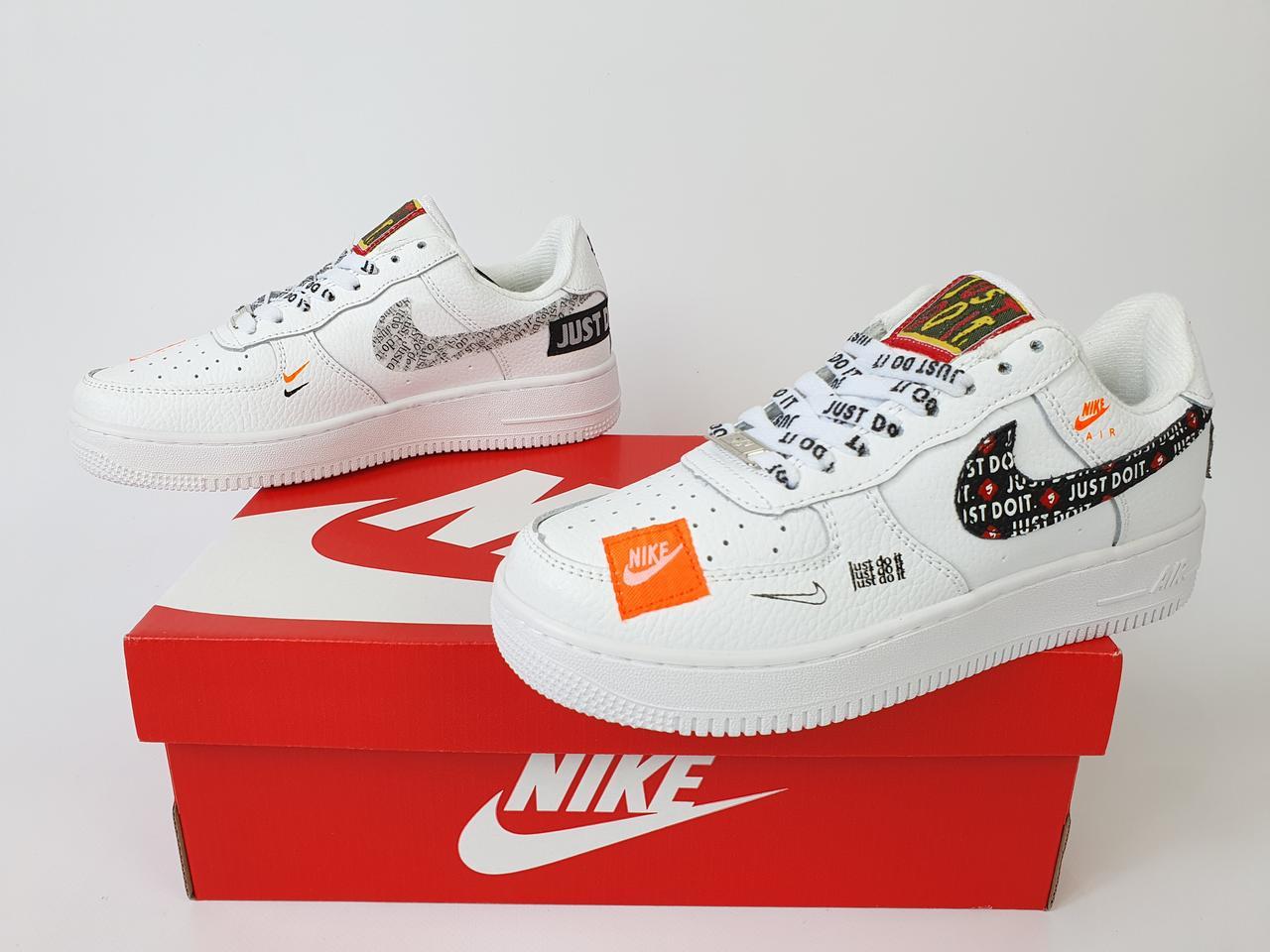 Air force ones just do it 2025