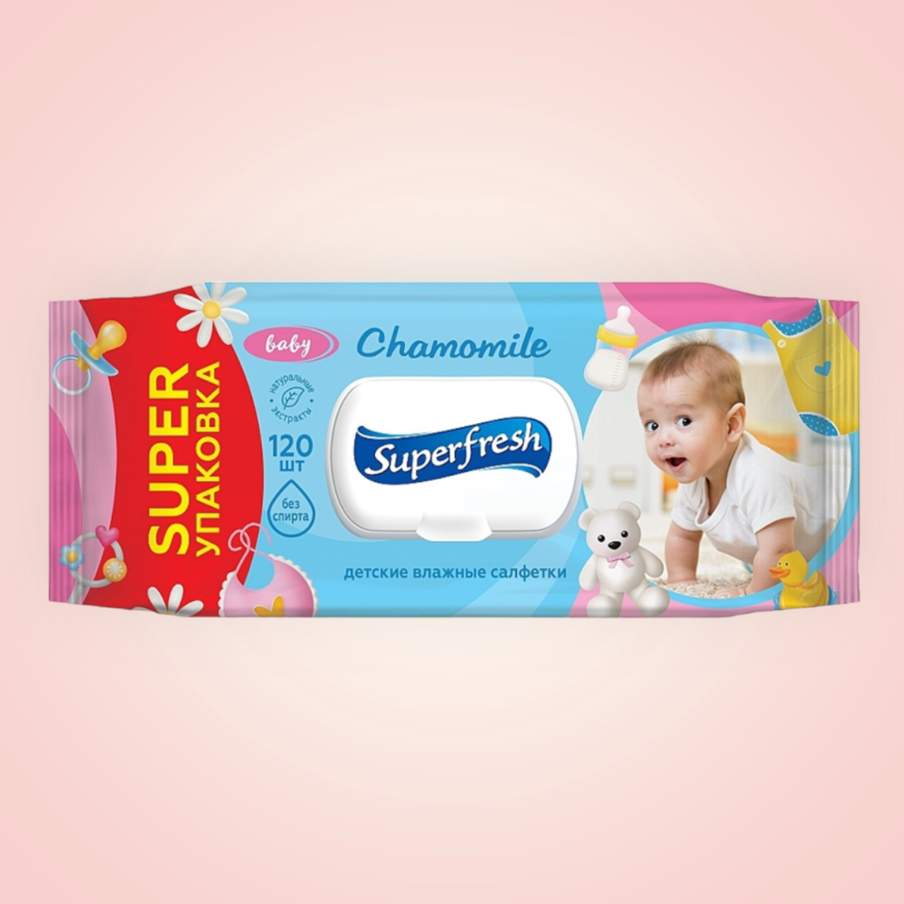 Салфетки влажные детские SuperFresh Ромашка с клапаном 120 шт - фото 1 - id-p1900573417