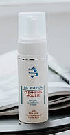 Очисний Мус для Обличчя Biogena Cleansing Mouse 150ml