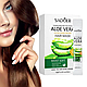 НАБІР 20 ШТ!  Маска для блиску та зволоження волосся з алоє віра SADOER Aloe Vera Extra Shine Repeir Hair Mask, 10 мл*20 шт, фото 5