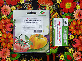 Насіння томата Примадонна F1 (ТМ "Елітний Ряд"), 1 г — детермінантний, ранній (90-95 днів), з носиком