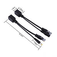 Переходник Rj45+Dc+POE+splitter kit 5