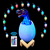 Дитячий світильник SUNROZ 3D Dinosaur Lamp | Лампа-нічник Динозаврик у яйці з пультом ДУ, фото 3
