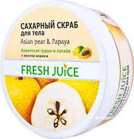 Цукровий скраб для тіла Fresh Juice Asian Pear and Papaya. 225мл