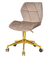 Рабочий стул Torino GD-Modern Office велюр мокко В-1033, на золотой крестовине модерн с колесами (роликами)