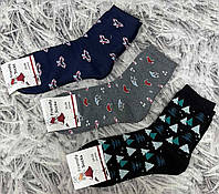 Шкарпетки жіночі Friendly Socks махрові  Розмір 23-25 відповідає 36-40