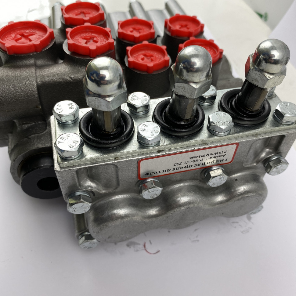 Гідророзподільник МТЗ-ЮМЗ Р80-3/1 222, фото 1