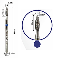 Фреза алмазная RcR - пламя острое 243 023B диаметр 2,3 мм, синяя