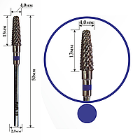 Фреза твердосплавная RcR 16 - цилиндр зауженный диаметр 4 мм, рабочая часть 13 мм, синяя