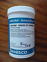 Сухой сычужный фермент "CARLINA" Danisco 10 гр, на 600 литров, флакон