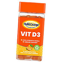 Веганский витамин D3 Haliborange Vit D3 1000 IU 45 gummies апельсин Vitaminka