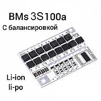 BMS 3S контроллер 100A Модуль защиты 12,6В 18650 Li-Ion