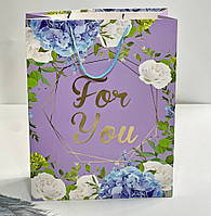 Пакет паперовий подарунковий "For you" 31*40*12 см фіолетовий