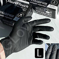 Перчатки нитриловые MedTouch размер L черные 100 шт
