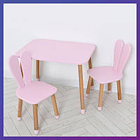 Дитячий дерев'яний столик і 2 стільчики "Зайчик з вушками" 04-027R+1 Рожевий