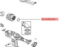 Прокладка двигателя для аккумуляторного пылесоса Rowenta (RS-2230001505)