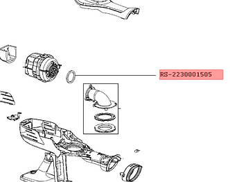 Прокладка двигуна для акумуляторного пилососа Rowenta (RS-2230001505)