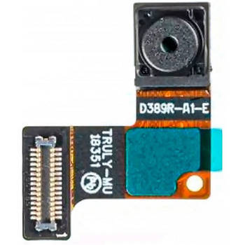 Камера nokia 7.1 dual (ta-1095) фронтальна (знятий оригінал)