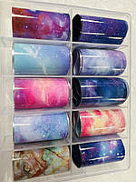 Набір фольги для нігтів (чумацький шлях №2)