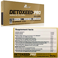 Защита печени OLIMP Detoxeed-Pro 60 капс Детокс Vitaminka