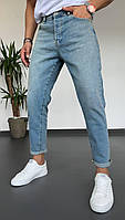 Мужские джинсы зауженные (синие) #15721/5101 #1 молодежные удобные повседневные для парней mood