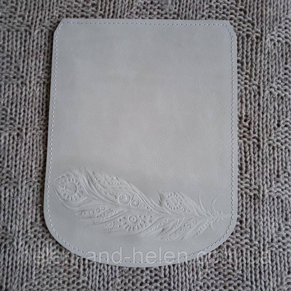 Клапан для рюкзака "Перо". Колір Білий, фото 1