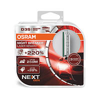 Osram D3S Night Breaker Laser +220% 66340XNN-HCB