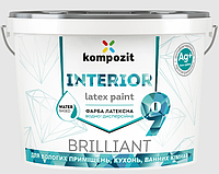 Краска интерьерная INTERIOR Kompozit 9 антимикробная и противогрибковая 4.5 кг