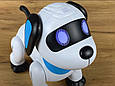 Робот Собака на радіокеруванні ТК-02490, українською мовою, зі звуками, казками, піснями, трюками, фото 2
