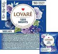 Бленд черного и зеленого чая Lovare 1001 Nights (1001 ночь) 50 пак х 2 гр