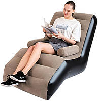 Надувное бескаркасное кресло, удобный лежак с подлокотником, s-образный диван для гостиной, спальни, игровой