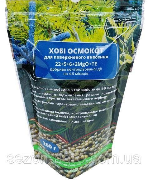 Добриво Хоббі Осмокот для поверхневого внесення 22.5.6+2MgO+Те , 200 г