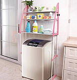 Підлогова полиця для пральної машини, етажерка над унітазом, підставка у ванну для аксесуарів, засобів, фото 7