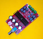 Підсилювач звуку HW303 на 2*TPA3116D2  2*100 Вт (max)