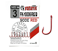 Крючок Fanatik SODE RED № 3