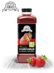 Полуниця пюре Fruityland пастеризоване,1кг