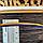 Тесьма, стрічка  репсова жовто-блакитна (прапор) 70 мм, фото 8