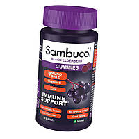 Витамин С + Цинк для укрепления имунитета Sambucol Immuno Forte + Vitamin C + Zinc 30 жел Vitaminka